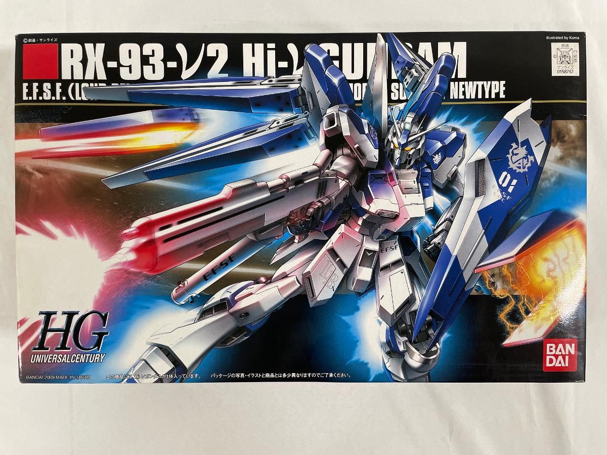 未開封】HGUC 1/144 RX-93-ν2 Hi-νガンダム - メルカリ