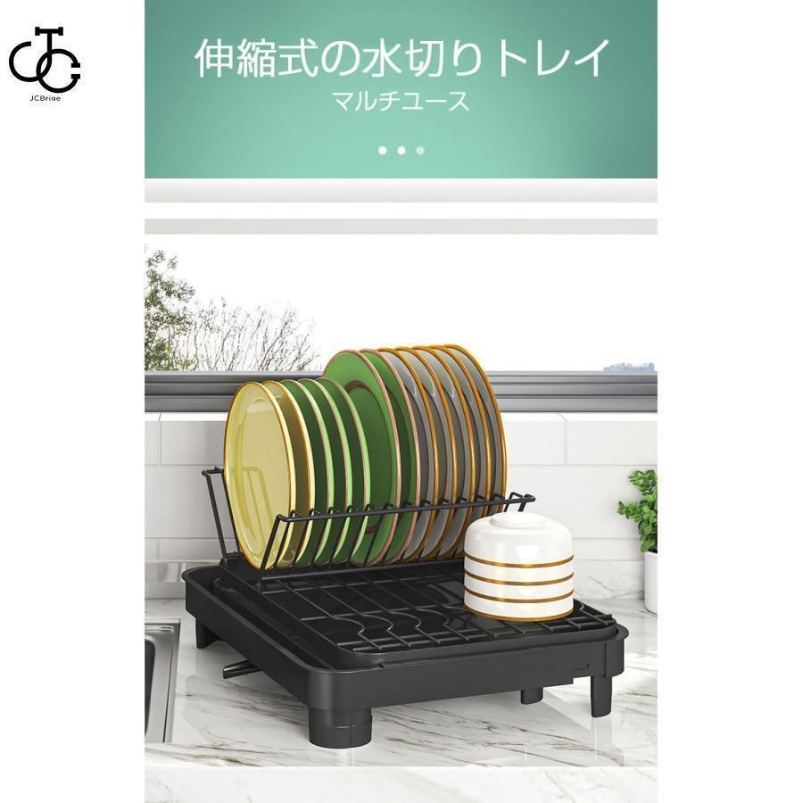 水が流れる