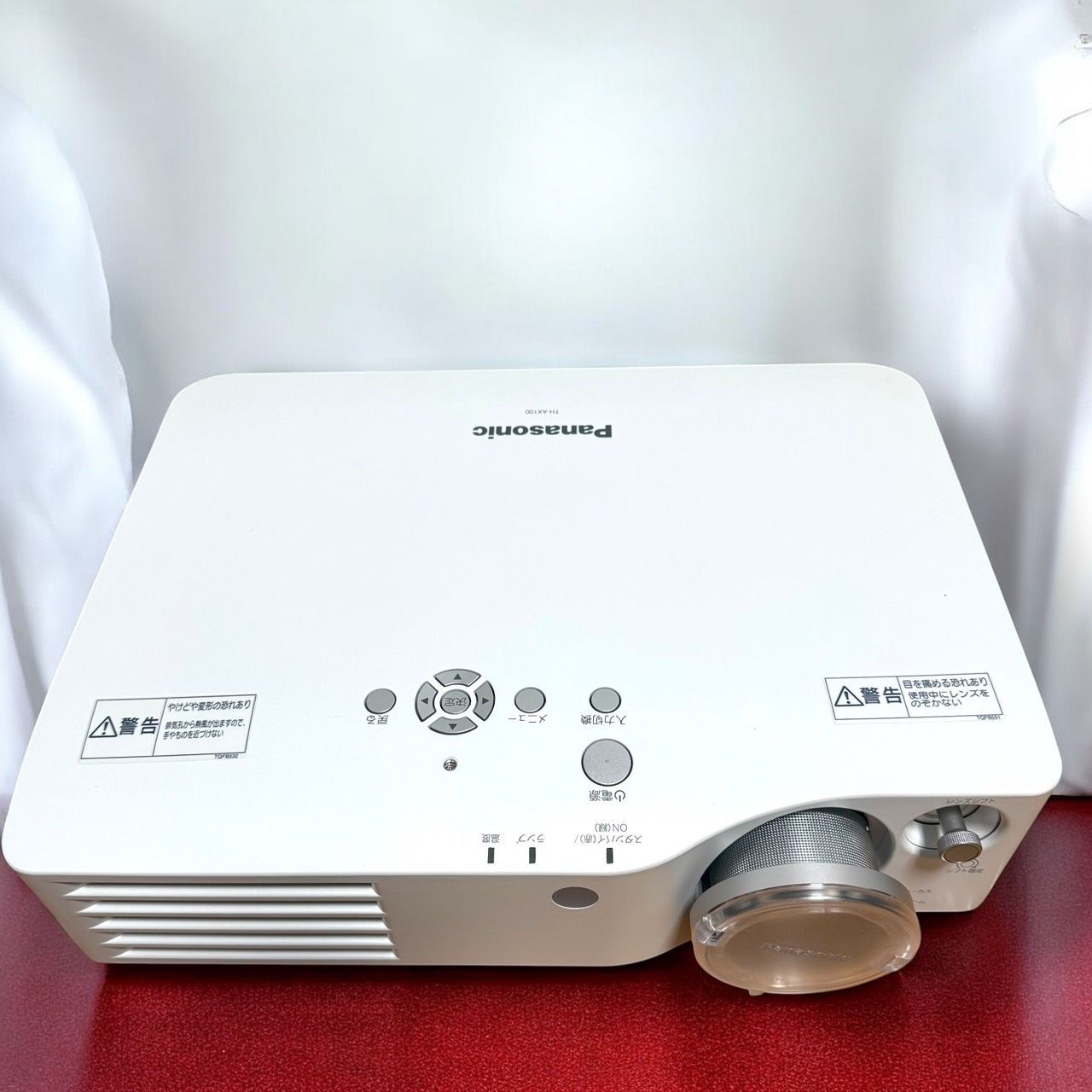 点灯時間55H Panasonic パナソニック TH-AX100 液晶 ホームシアター プロジェクター 2 000 lm MEBLE-SODAR_PL