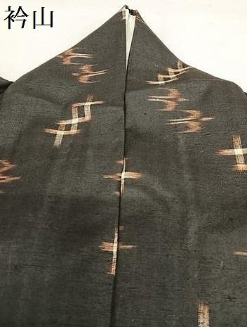 平和屋着物○国指定重要無形文化財 本場久米島紬 手織 飛鳥文 正絹