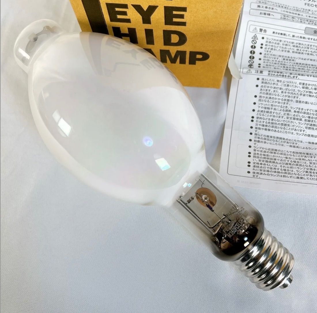 セラミックメタルハライドランプM360FCEL SP2-W/BUD 4個セット