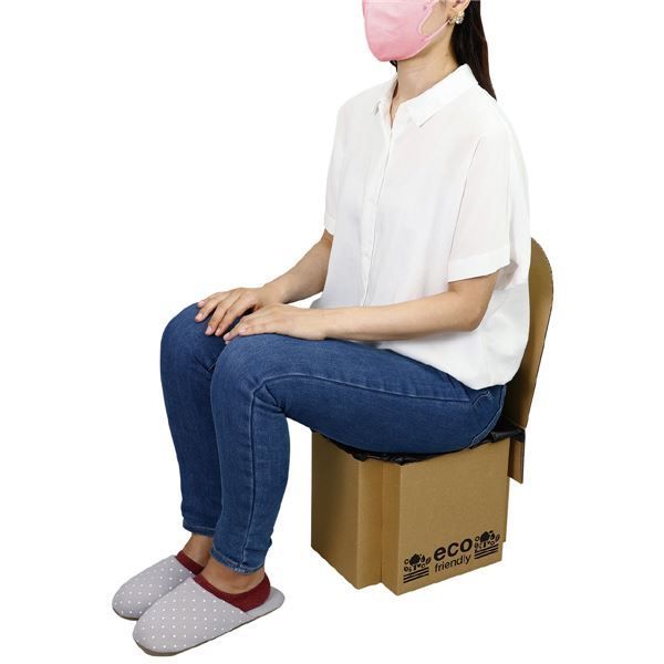 50回分セット