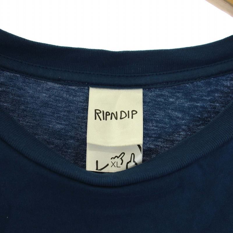 ショッパー RIPNDIP - ラッピング・包装