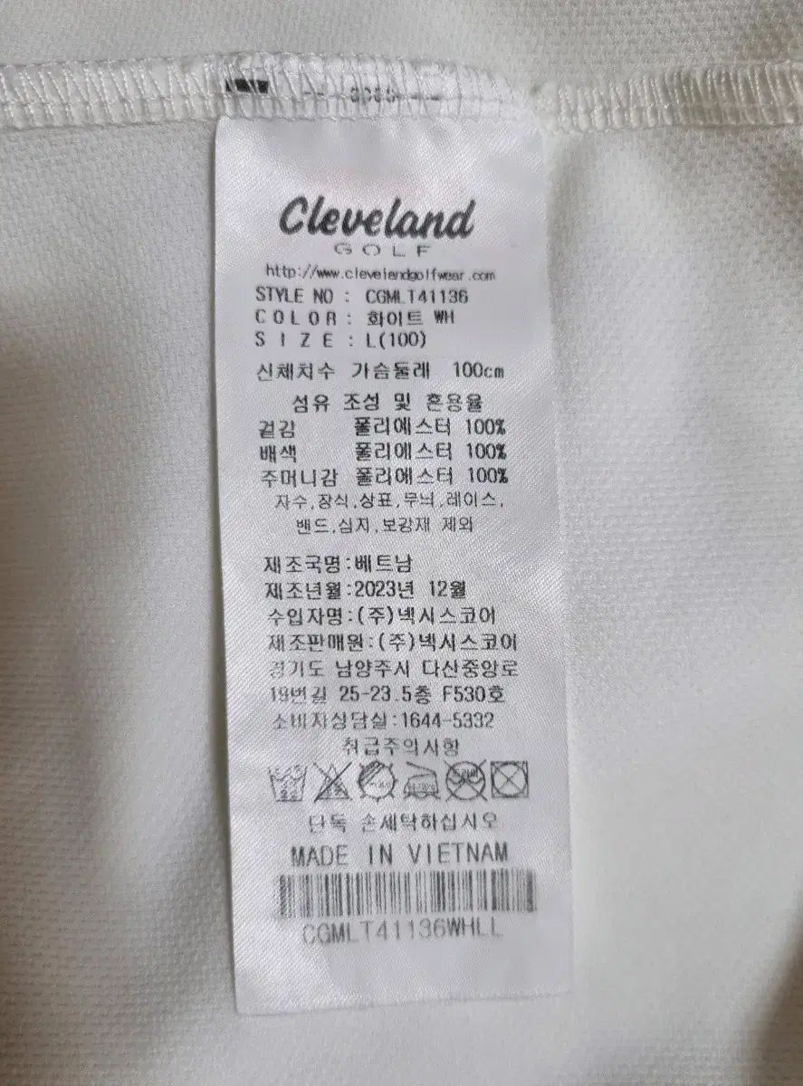 クリーブランド ゴルフ