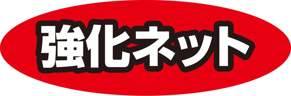 ソフトボール 前面トス