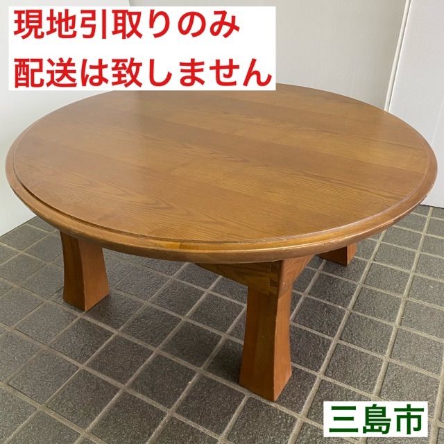 美品　176cm 金屏風　2曲一双　衝立/間仕切りアンティーク　パーテーション 美品176cm 金屏風2曲一双衝立/間仕切りアンティークパーテーション