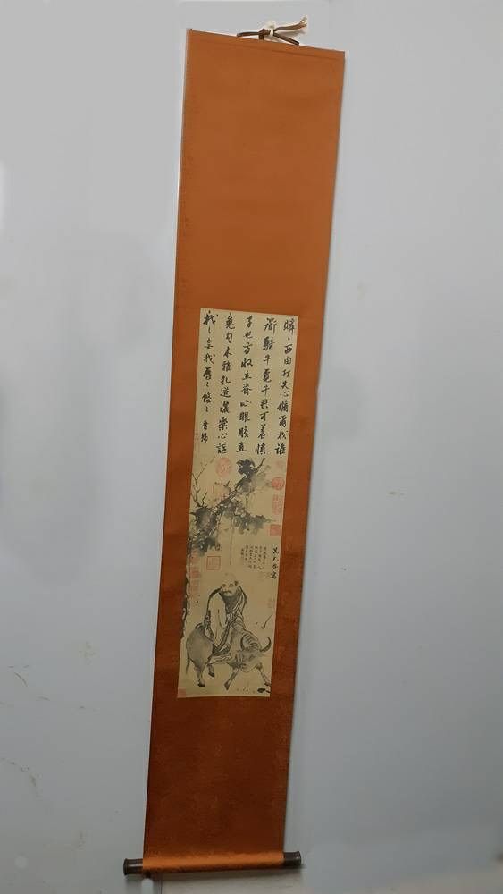 宋晁 掛け軸 宋晁 補之 老子騎牛圖 複製 印刷 宋昆 充外 骨董