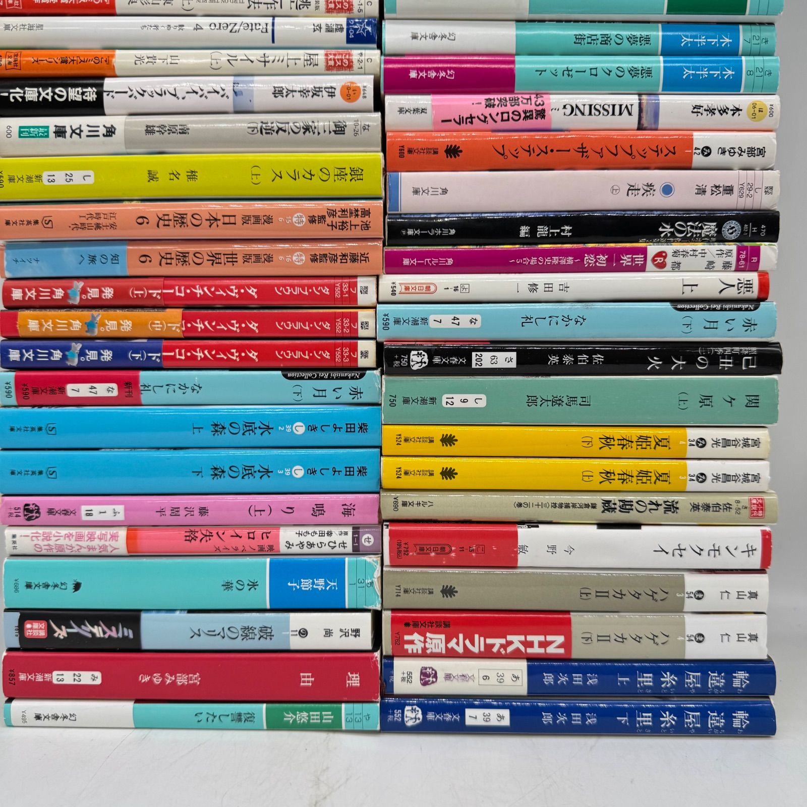 文庫本まとめ売りセット 65冊 文庫本 まとめ売り 9135 - メルカリ