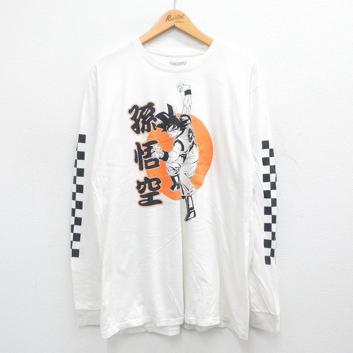 XL/古着 長袖 Tシャツ メンズ アニメ ドラゴンボール 孫悟空 大きいサイズ コットン クルーネック 白 ホワイト 24aug10 中古