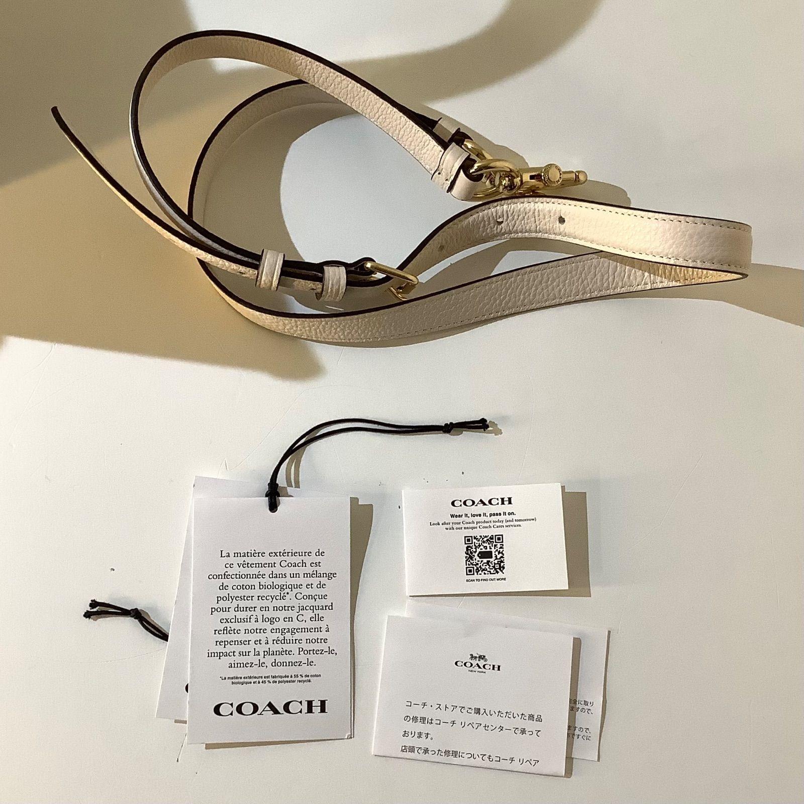 COACH コーチ トートバッグ デンプシーキャリーオール M2173-C8448