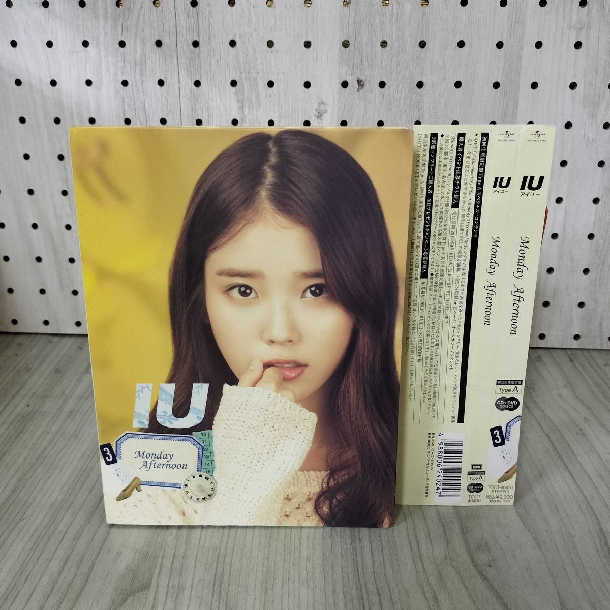 CD+DVD IU Monday Afternoon 初回生産限定盤Type A 200010