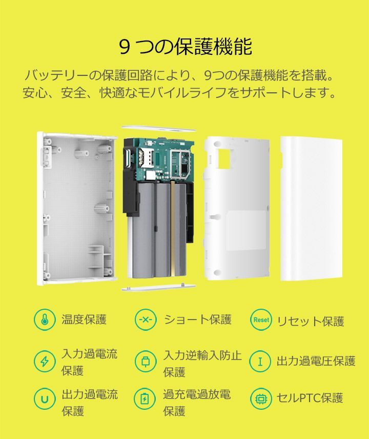 【 ★フォロー割 】 ZMI 一台2役 バッテリーWifi モバイル Wifi ルーター MF855 SIMフリー 7800mAh 大容量 最大9台テザリング LTE通知最大18.5時間 技適認証済  国内正規品