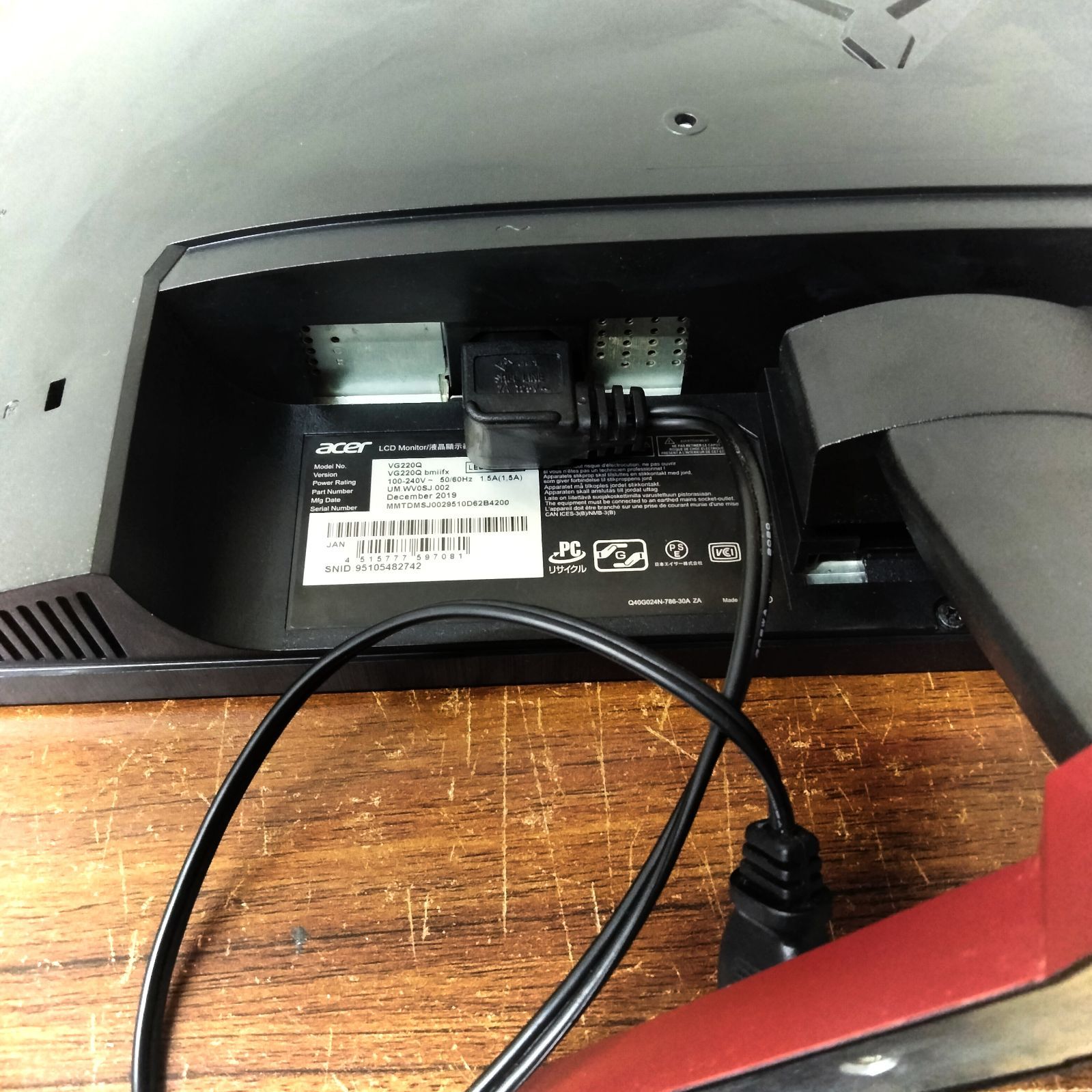 N-5098] ジャンク品 acer VG220Q bmiifx ゲーミングモニター