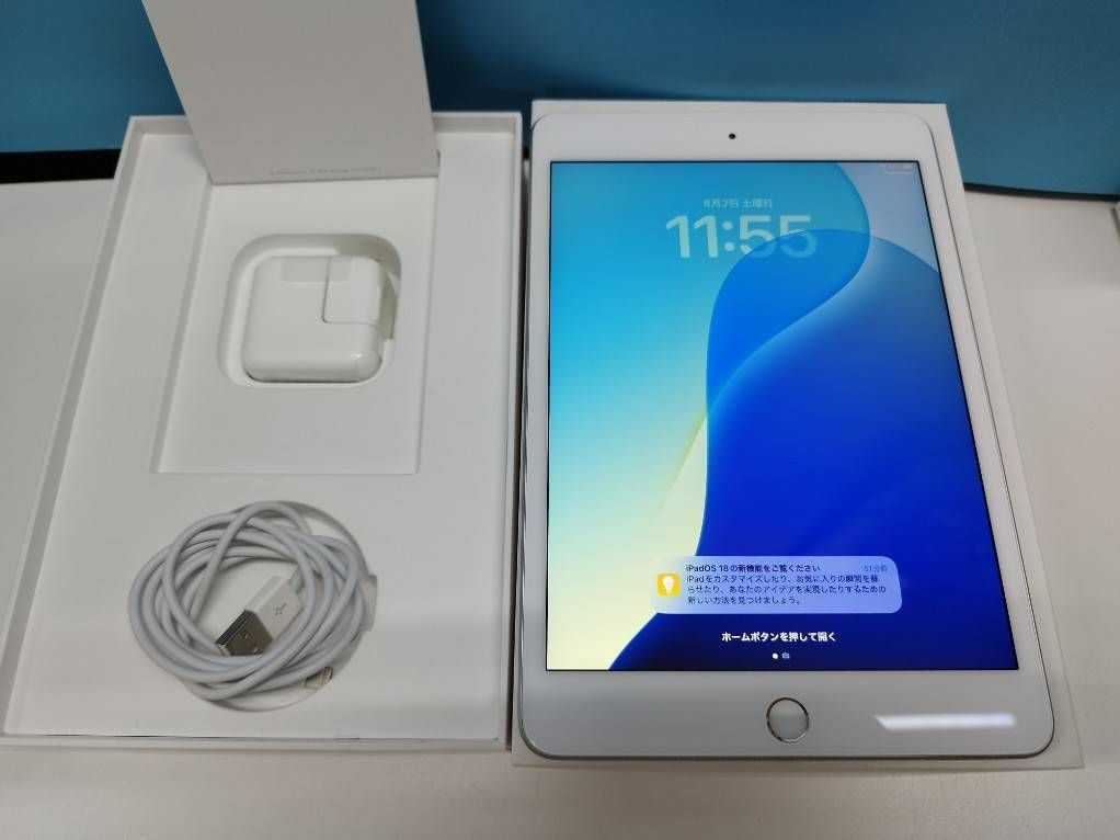 ななウィン 　ipad mini5 64GB A2133 Wi-Fi iPad mini 5 Wi-Fi 64GB - スペースグレイ [整備済製品] - 教育