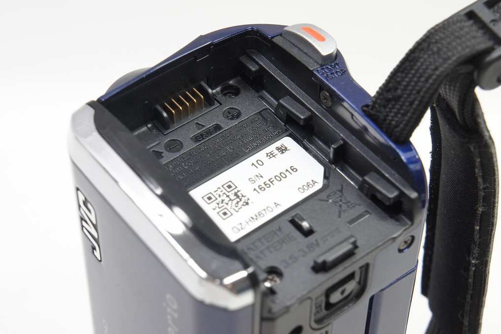 デジタルビデオカメラ