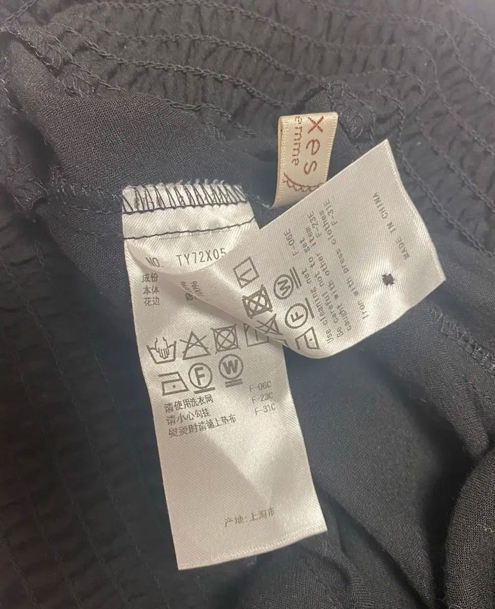 Axes femme アクシーズファム LIZ LISA リズリサ ゴンゲム ヨジュ ロマンティック ガル ブラウス キュロット 上下セット セット ヴィンテージ