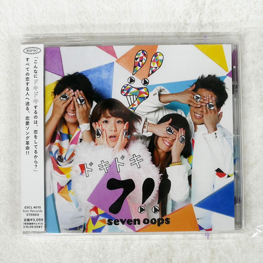 オンライン出品致しました。7/13(土) SOUL/RARE GROOVE廃盤