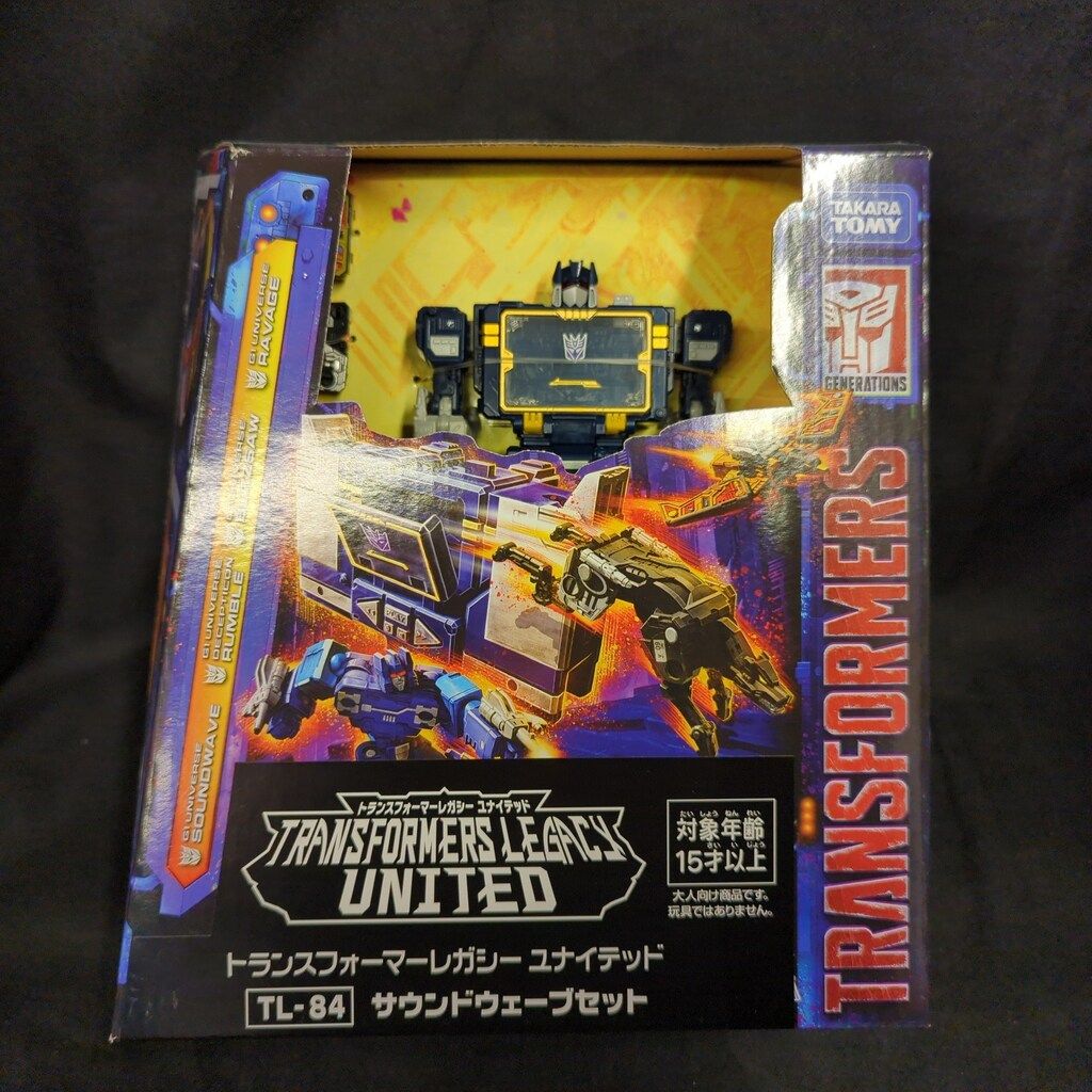 タカラトミー レガシー サウンドウェーブセット TL84