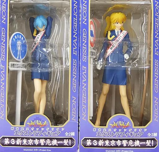 中古】フィギュア 全2種セット 「新世紀エヴァンゲリオン」 エクストラ
