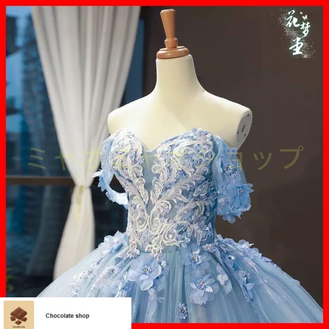 25年 全新 ウェディングフォトにも ドレス お色直し 結婚式に華を添える魅力的な一着