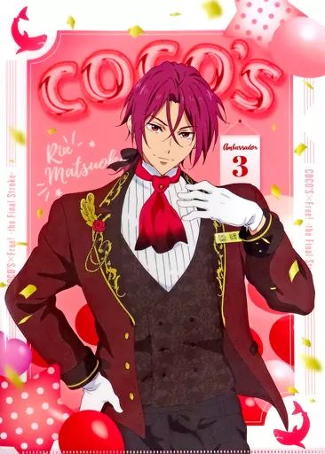 中古】クリアファイル 松岡凛 ココスオリジナル A4クリア