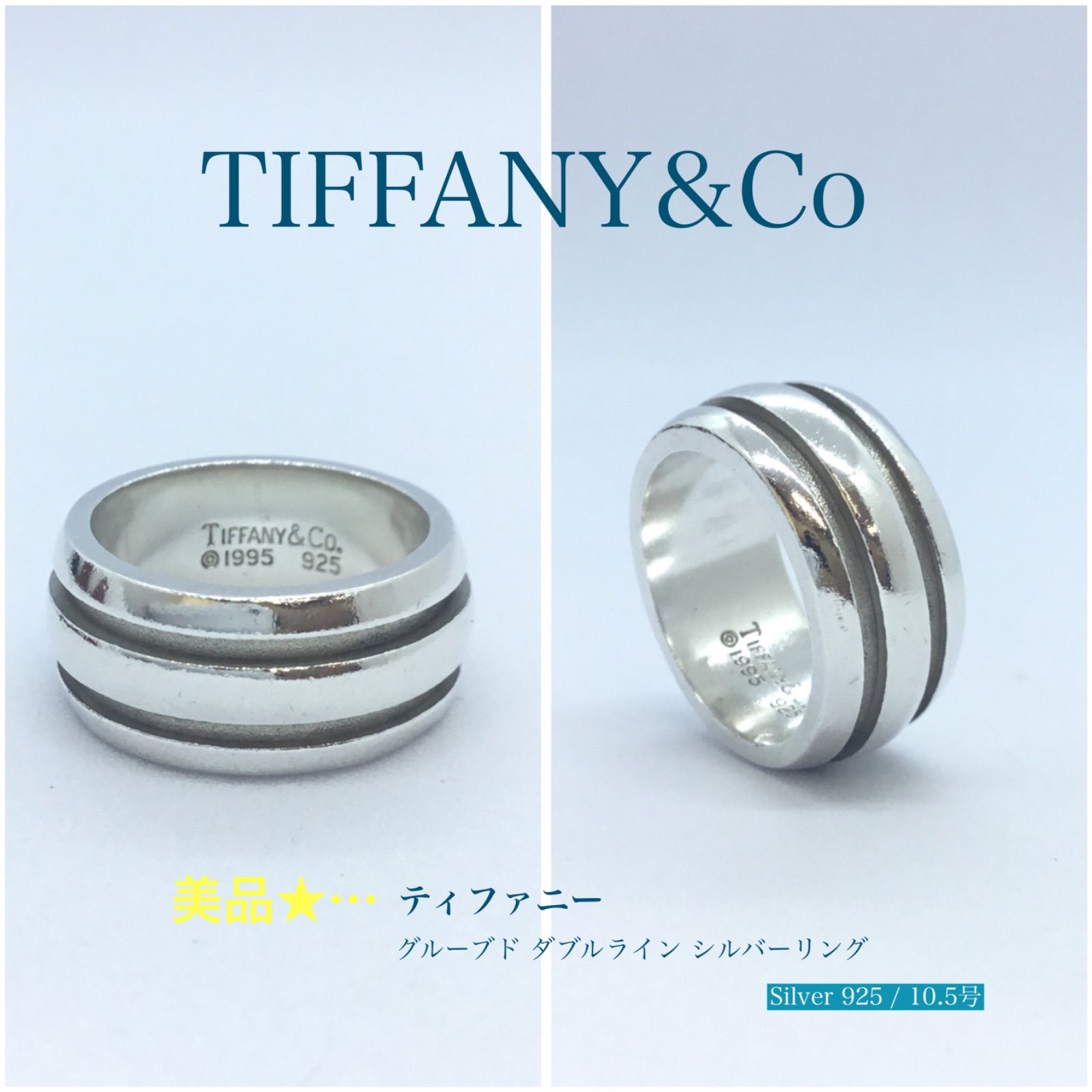 ✤ TIFFANY&Co. ティファニー ／ 希少 ☆ ティファニー グルーブド
