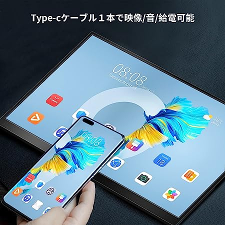 14インチ モバイルモニター Hoyaliro モバイルディスプレイ14インチ