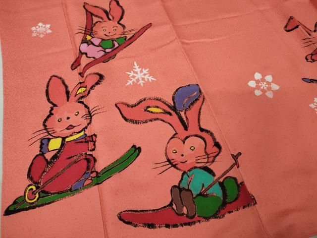 平和屋本店□極上 訪問着 作家物 松下喜暁 手描き 兎 うさぎ スキー 真  