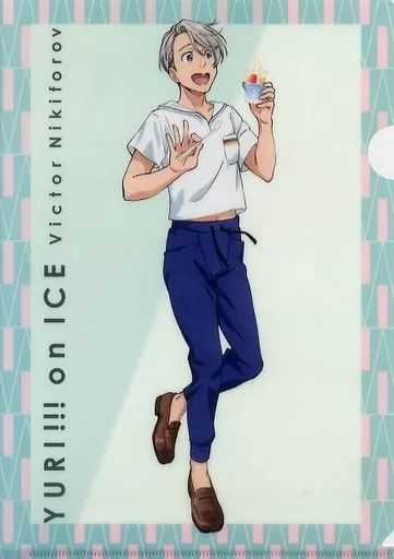 中古】クリアファイル ヴィクトル・ニキフォロフ(シングルVer