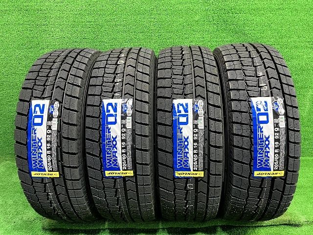 DUNLOP スタッドレス ダンロップ ウインターマックスWM02 205 60R16 4本 8ミリ