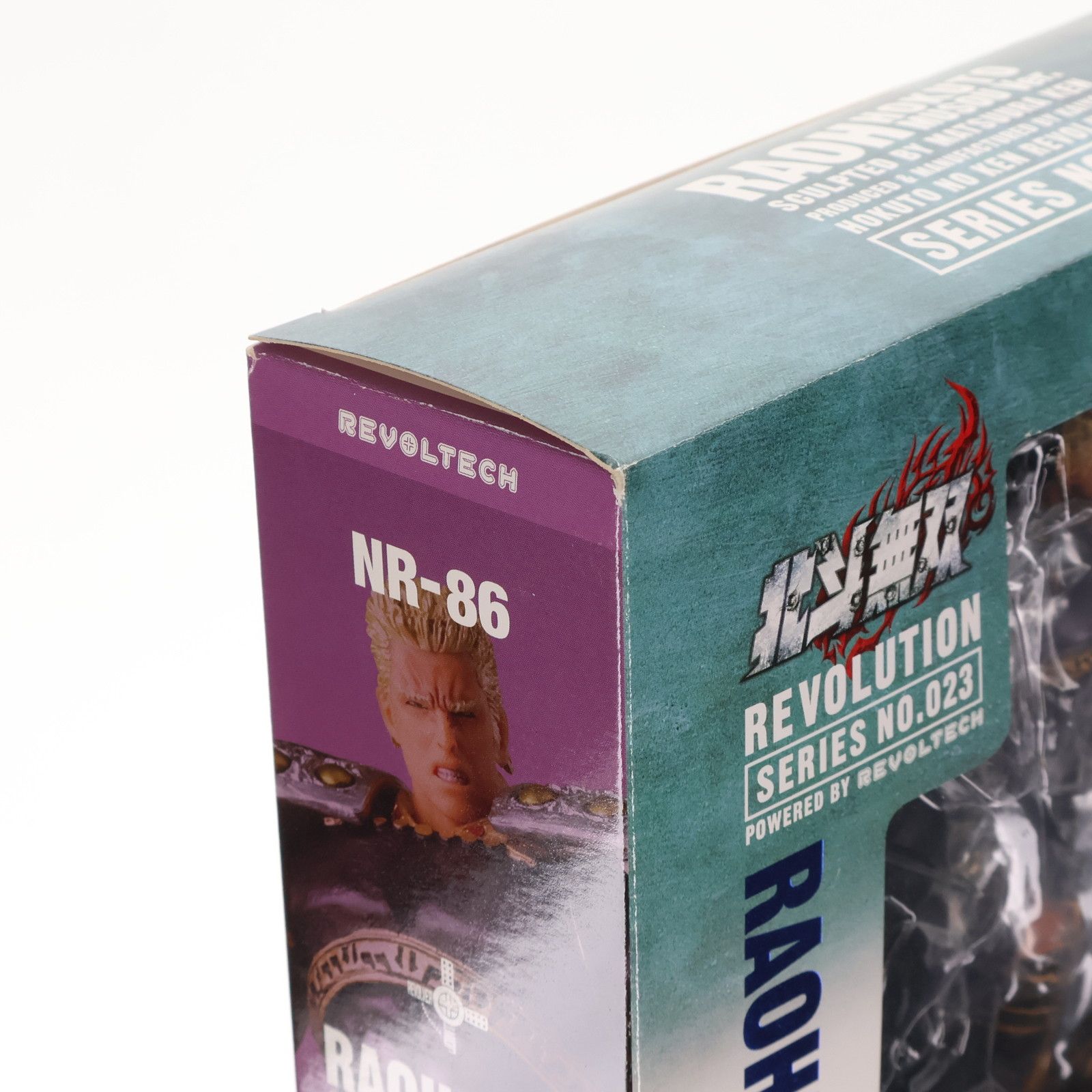 北斗の拳　北斗無双　ラオウ　リボルテック　レボリューションシリーズNo.23 リボルテック 北斗の拳REVOLUTION Series No. 023 ラオウ 北斗無双Ver