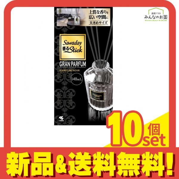 小田陽一様⭐︎タミヤ 1／ 350 日本戦艦 大和 決定版78025プラモデル