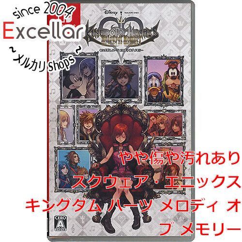 bn:17] キングダム ハーツ メロディ オブ メモリー Nintendo
