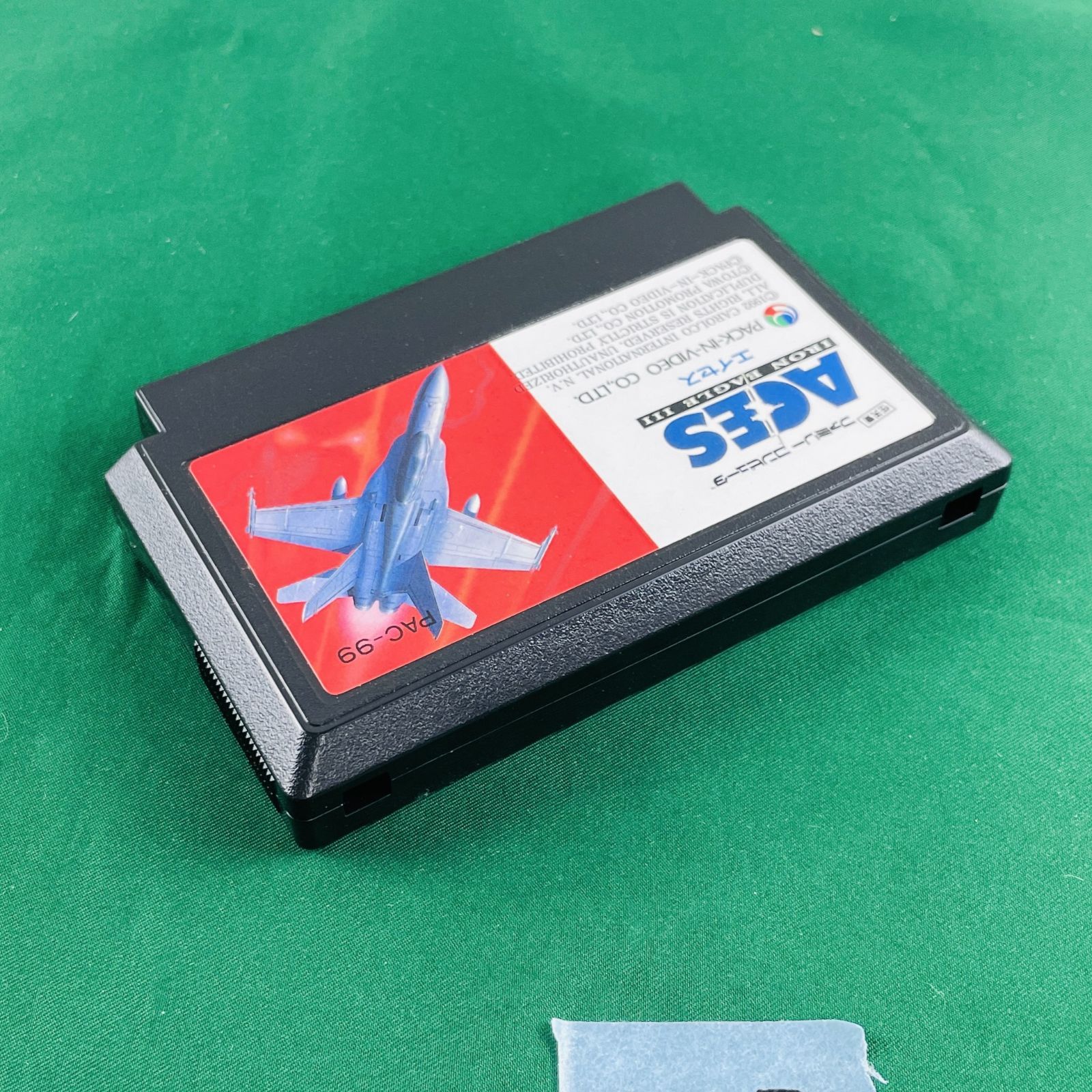 ◇725【動作OK】任天堂 ファミコン ソフト エアコンバットゲーム ◇725【動作OK】任天堂 ファミコン ソフト エアコンバットゲーム