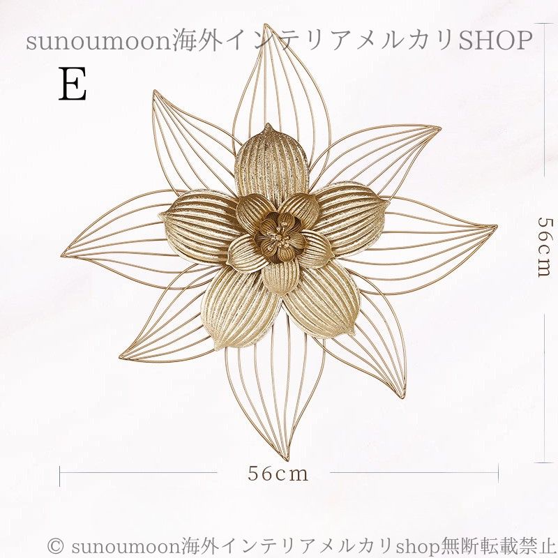 ヴィンテージ調