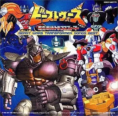 2026年最新】ビーストウォーズ メタルス コンボイの人気アイテム