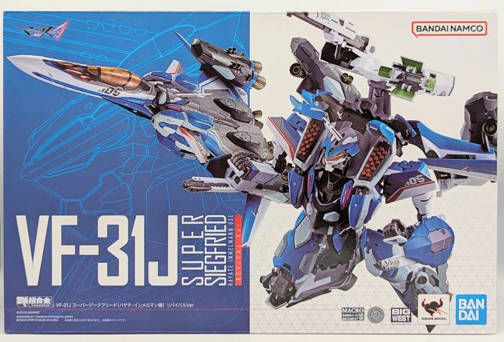 バンダイ DX超合金 VF-31J スーパージークフリード(ハヤテ