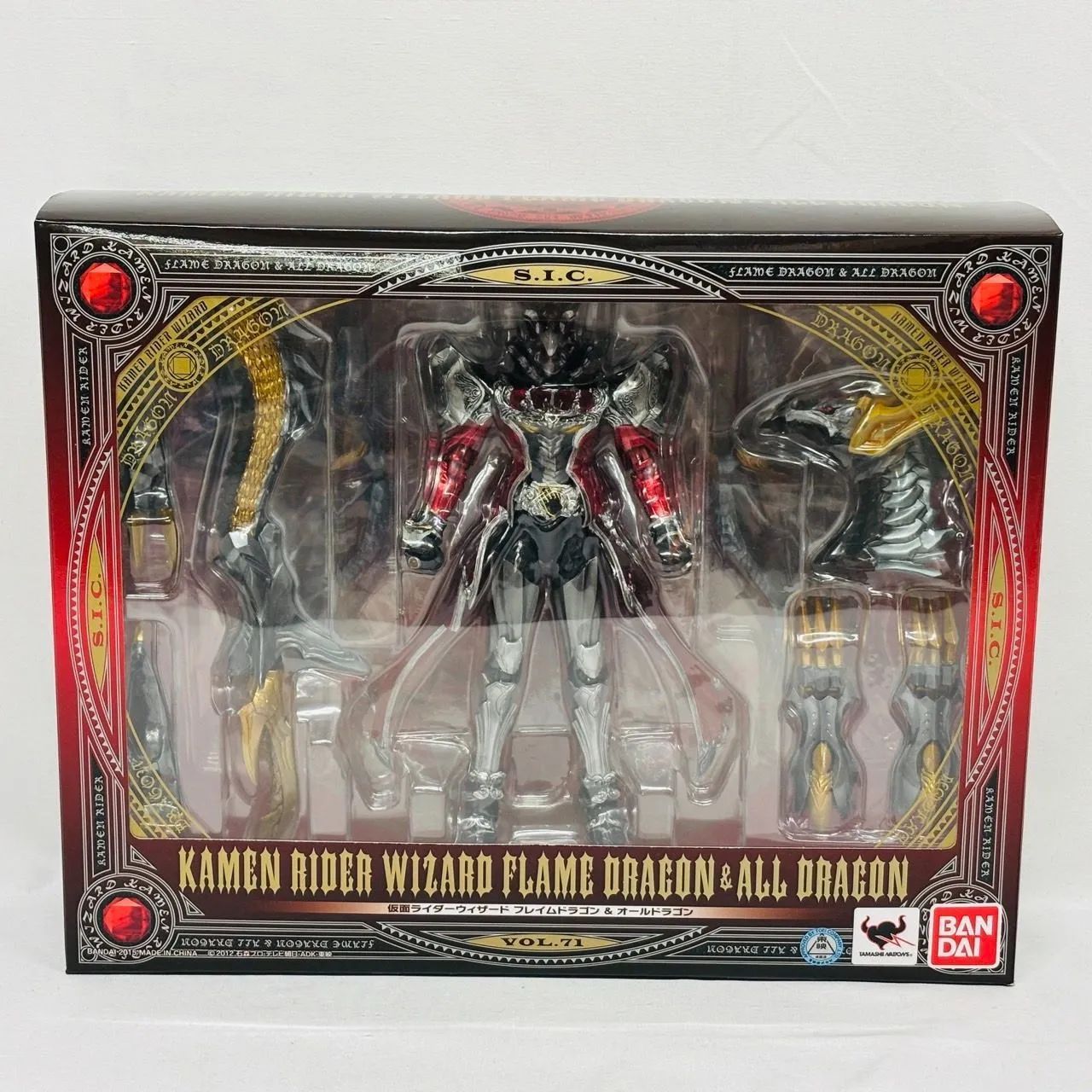 仮面ライダーウィザード　フレイムドラゴンフィギュア　セット Amazon.co.jp: TAMASHII NATIONS S.H.フィギュアーツ 仮面