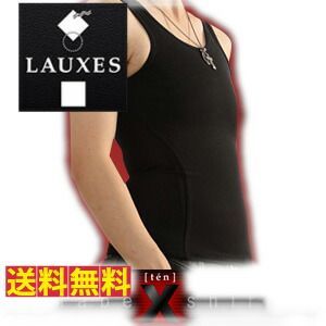 ローゼスジャパン ナベシャツ X[ten]黒ブラック送料無料 メール便