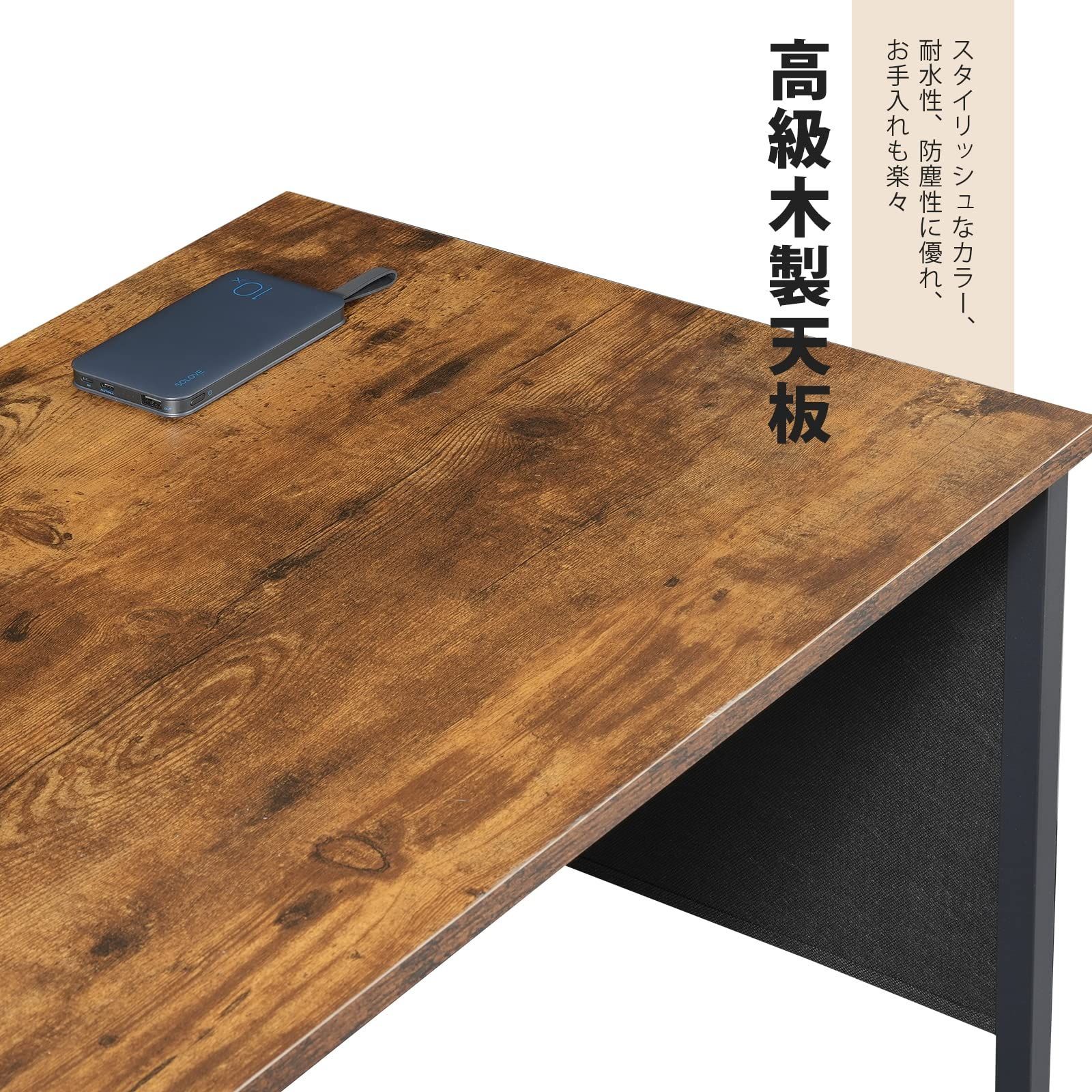 YeTom パソコンデスク pcデスク 右棚左棚 桌子 幅107cm desk www