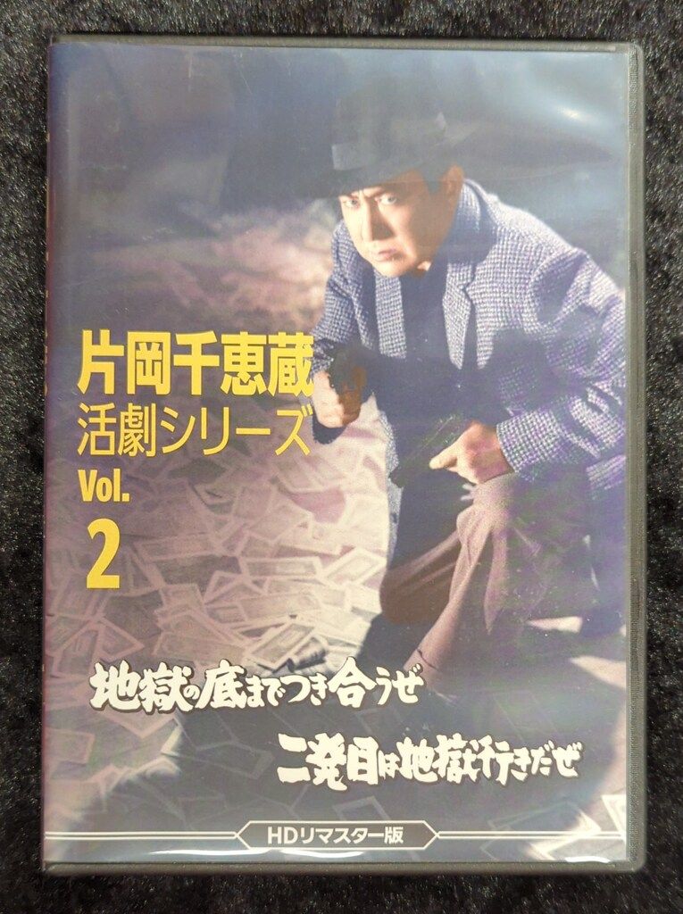 古事記大講　八幡書店　水谷清　全30巻　セット 古事記大講 八幡書店 水谷清 全30巻 セット DVD版 古事記大講