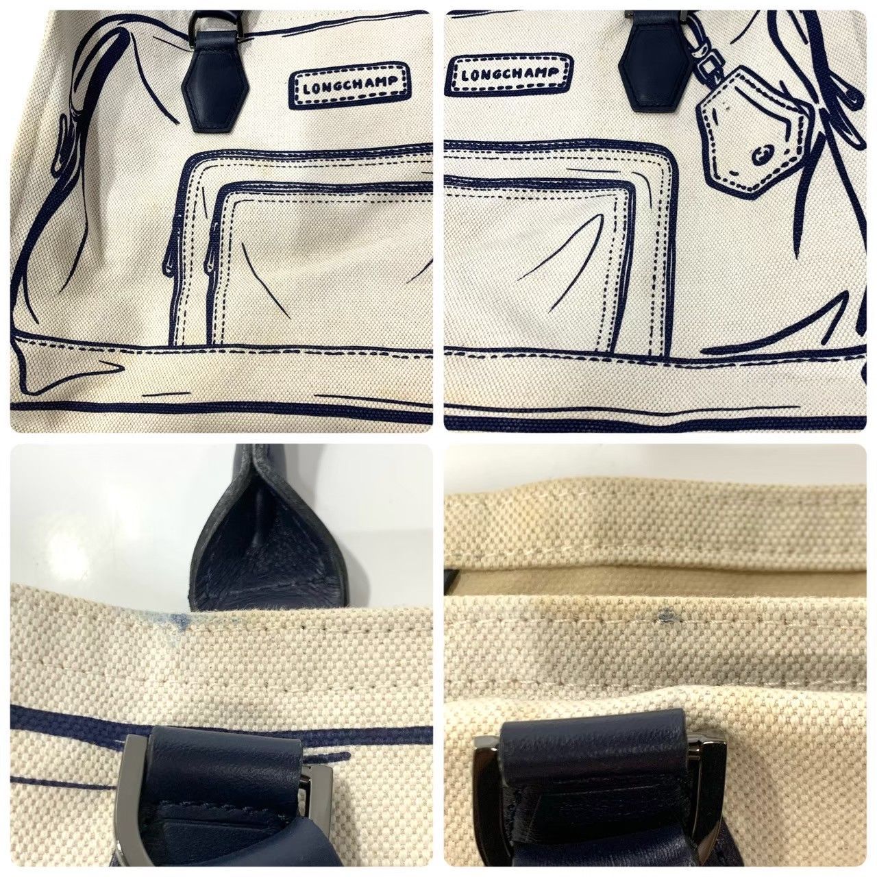 ☆-26 LONGCHAMP ロンシャン トートバッグ キャンバス IT BAG