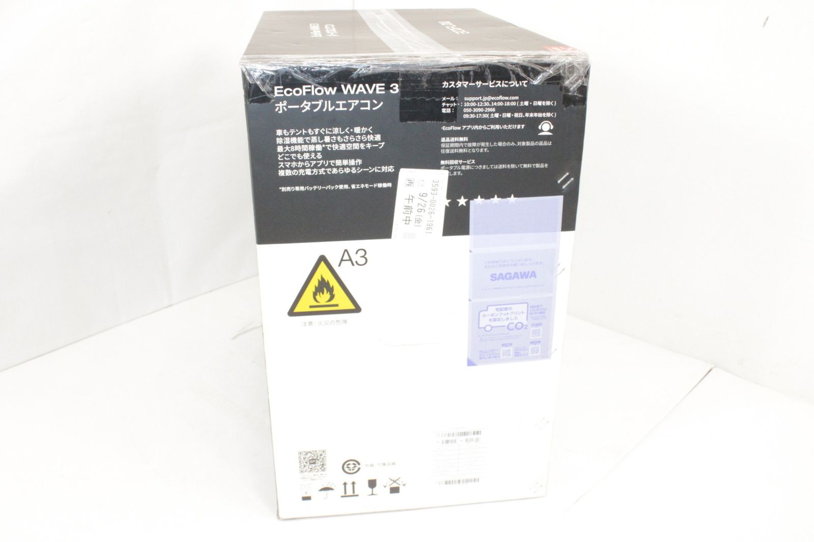 エコフロー ポータブルエアコン 冷暖房 WAVE3 EFWAVE3-JP-NBox 25年製 アウトドア キャンプ 車中泊 EcoFlow IT27S5HJ23JK-N63-byebye OLIVEOS_COM_TR