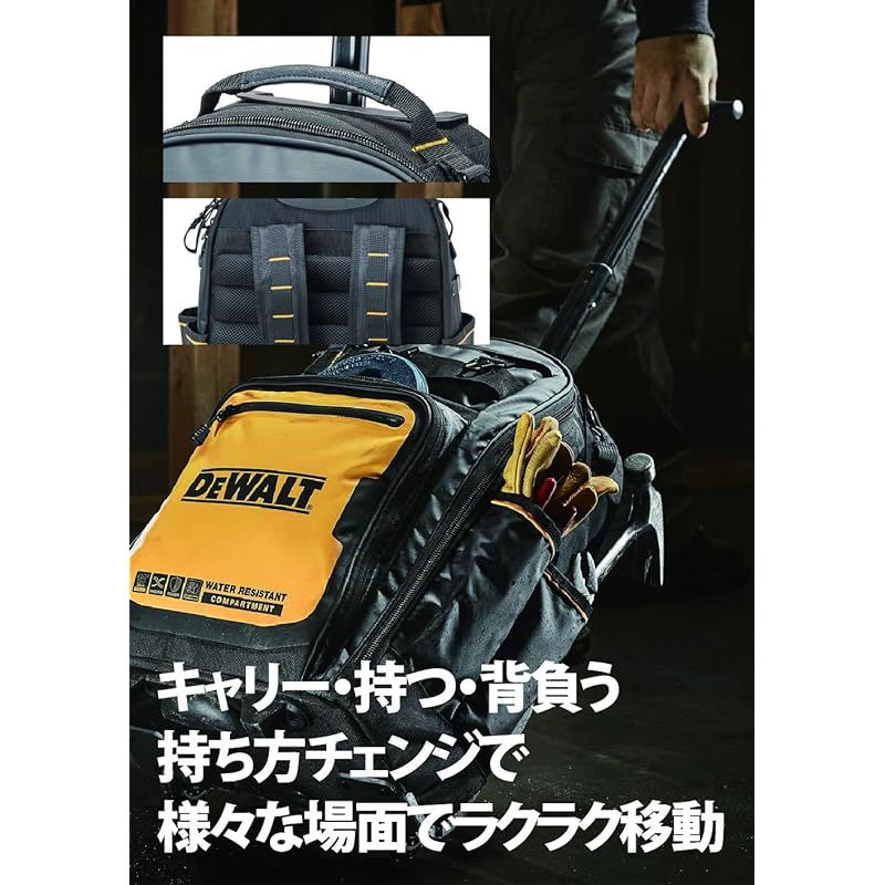 DIY ストレージ