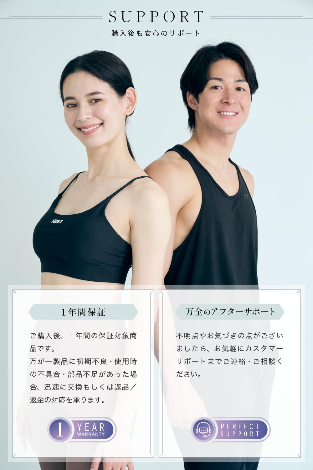 スケート 体幹トレーニング