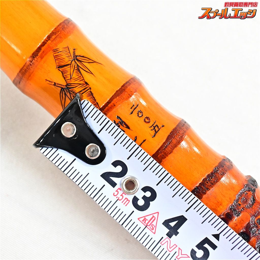 カワハギ竿 全長約190cm