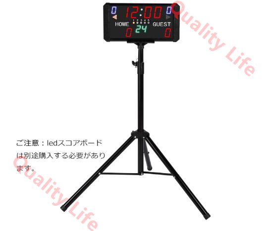 三脚 1.8m 高さ調整 LEDスコアボード アクセサリー