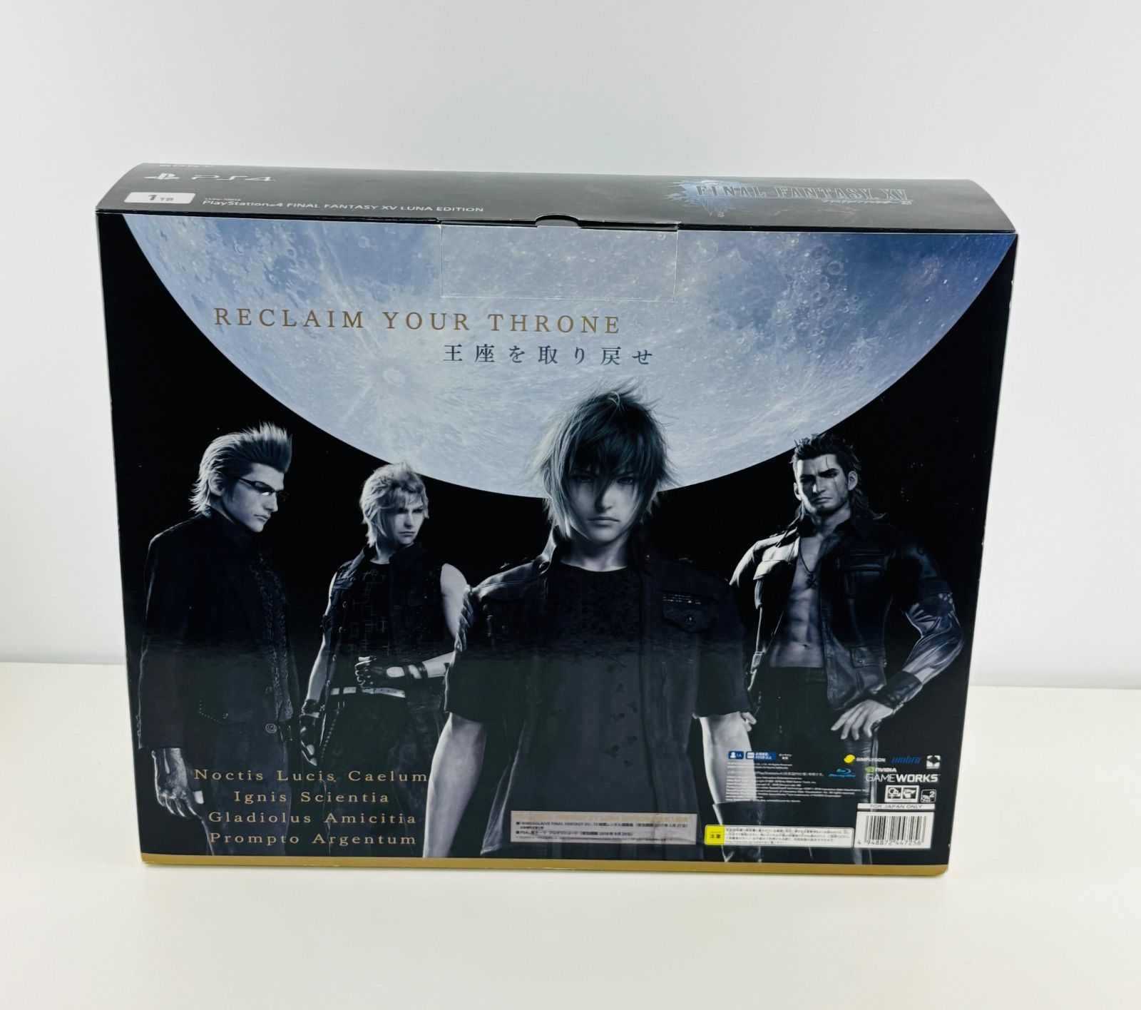 PS4 Final Fantasy XV 版 本体 CUHJ10013 FF プレイステーション4