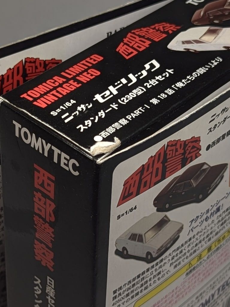 TOMYTEC TOMICA LIMITED VINTAGE NEO ニッサン セドリック 230型 2台