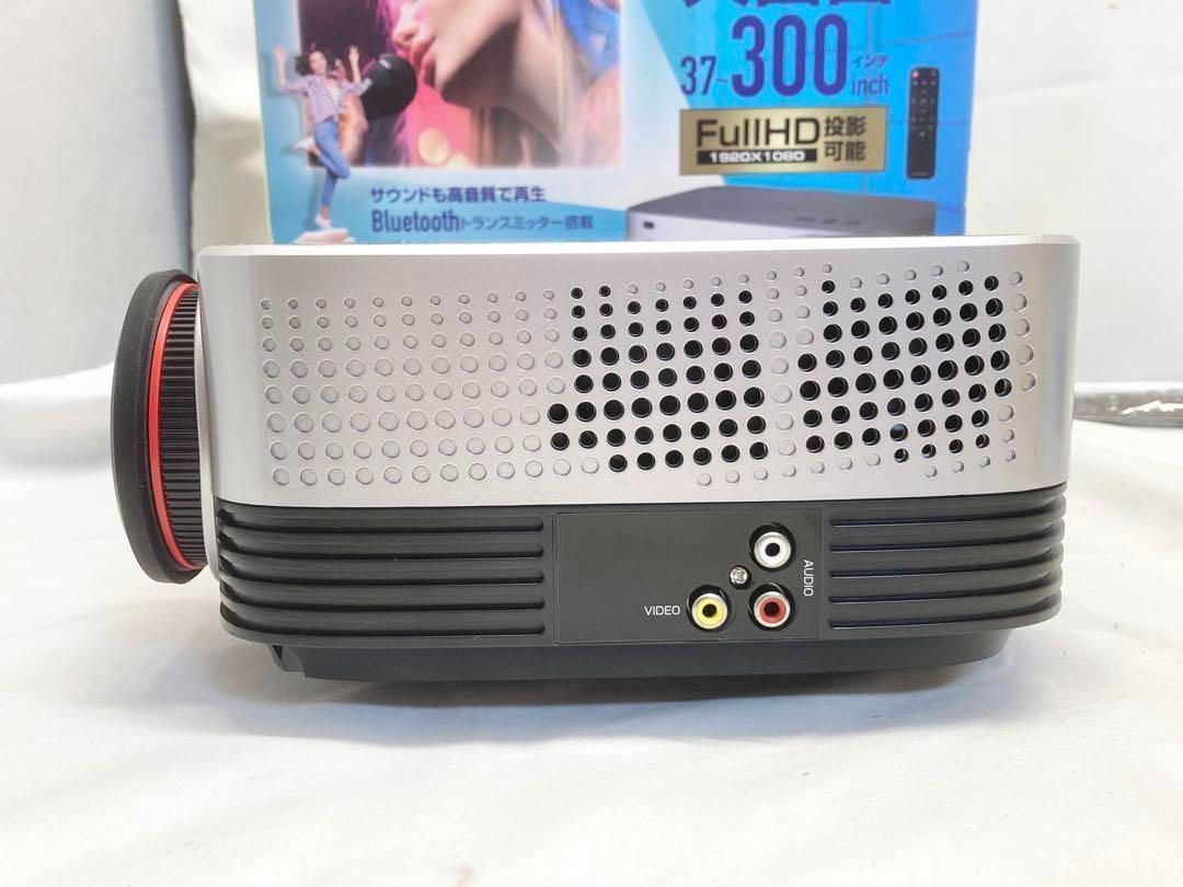 YAMAZEN 山善 フルハイビジョンプロジェクター YLP-350FHDR 山善(YAMAZEN) フルハイビジョン プロジェクター YLP-350FHDR